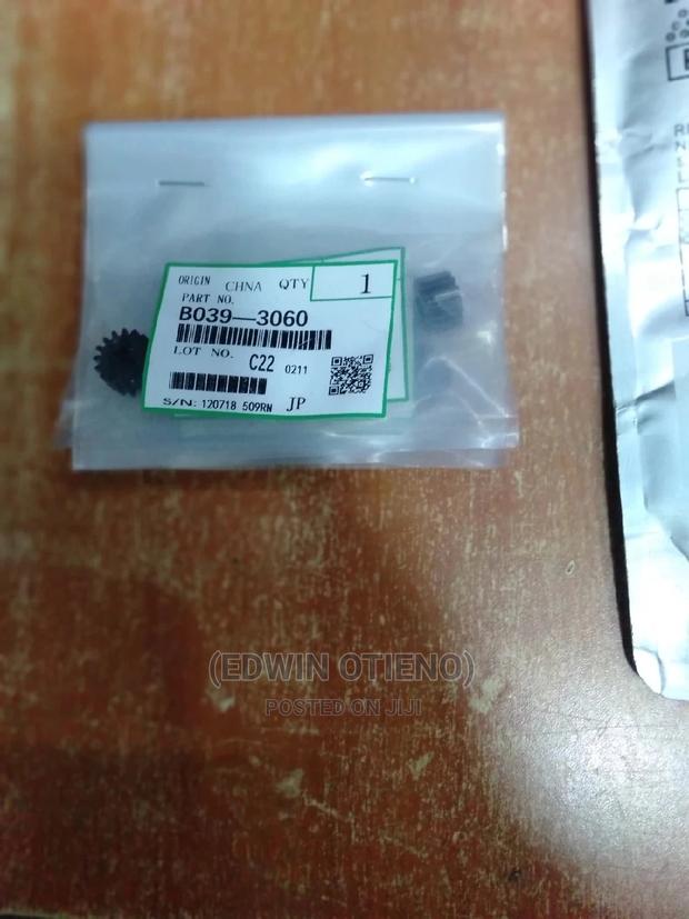 Ricoh Aficio Developer Gears , 2018,Mp2000, - main view