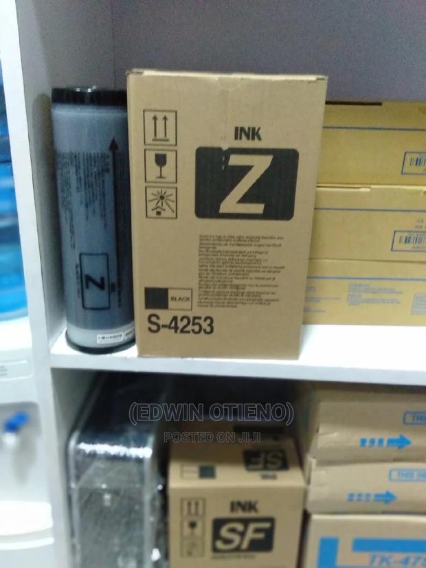 Riso Ink Ztype - main view