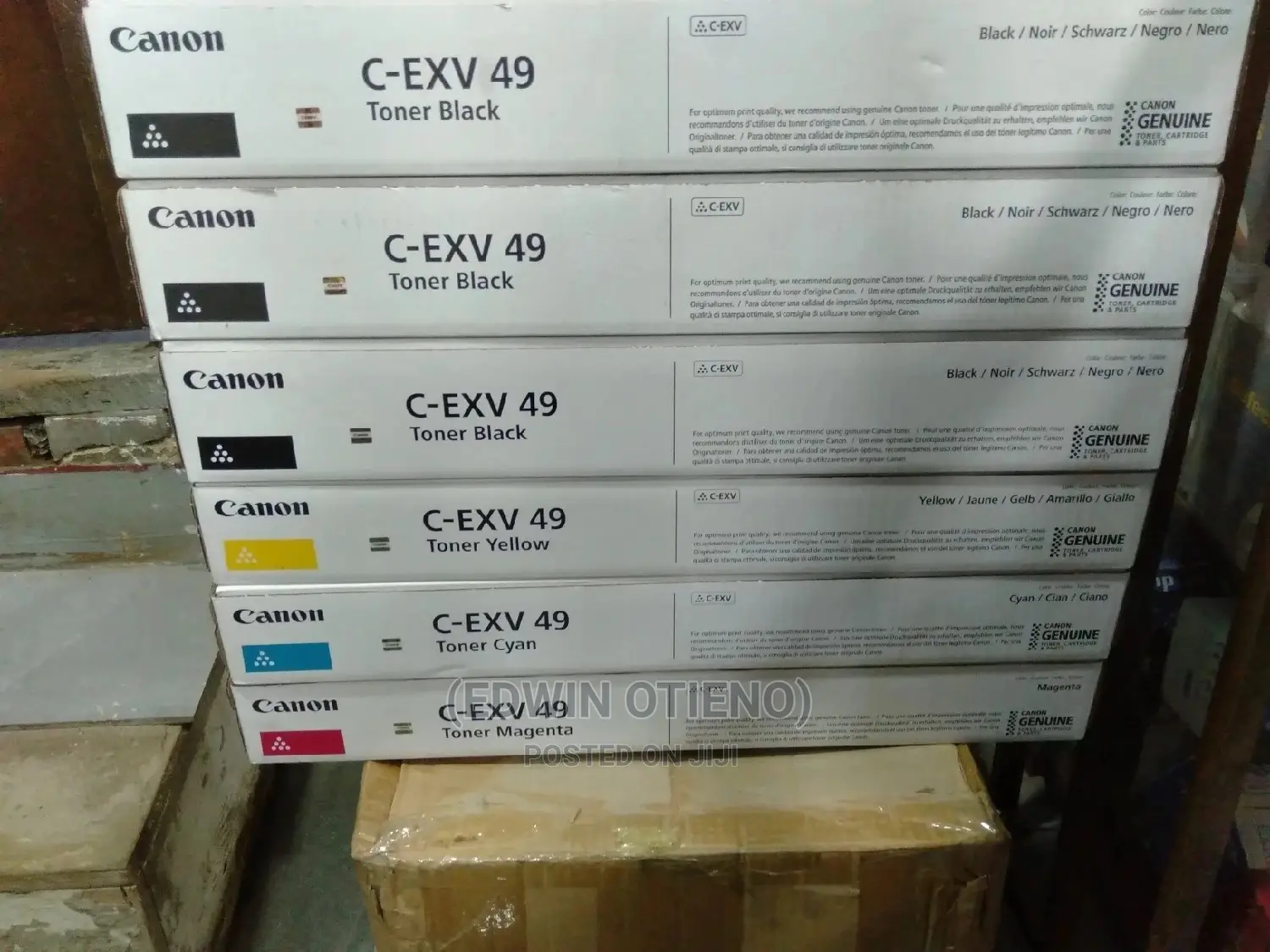 Highquality and Improved CEX49