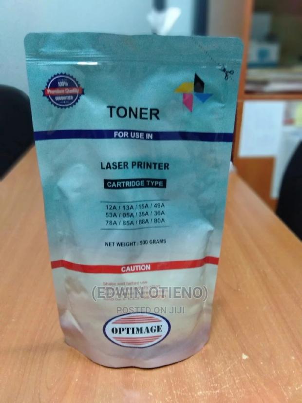 Optimage Brand- Hp500g Powder - main view