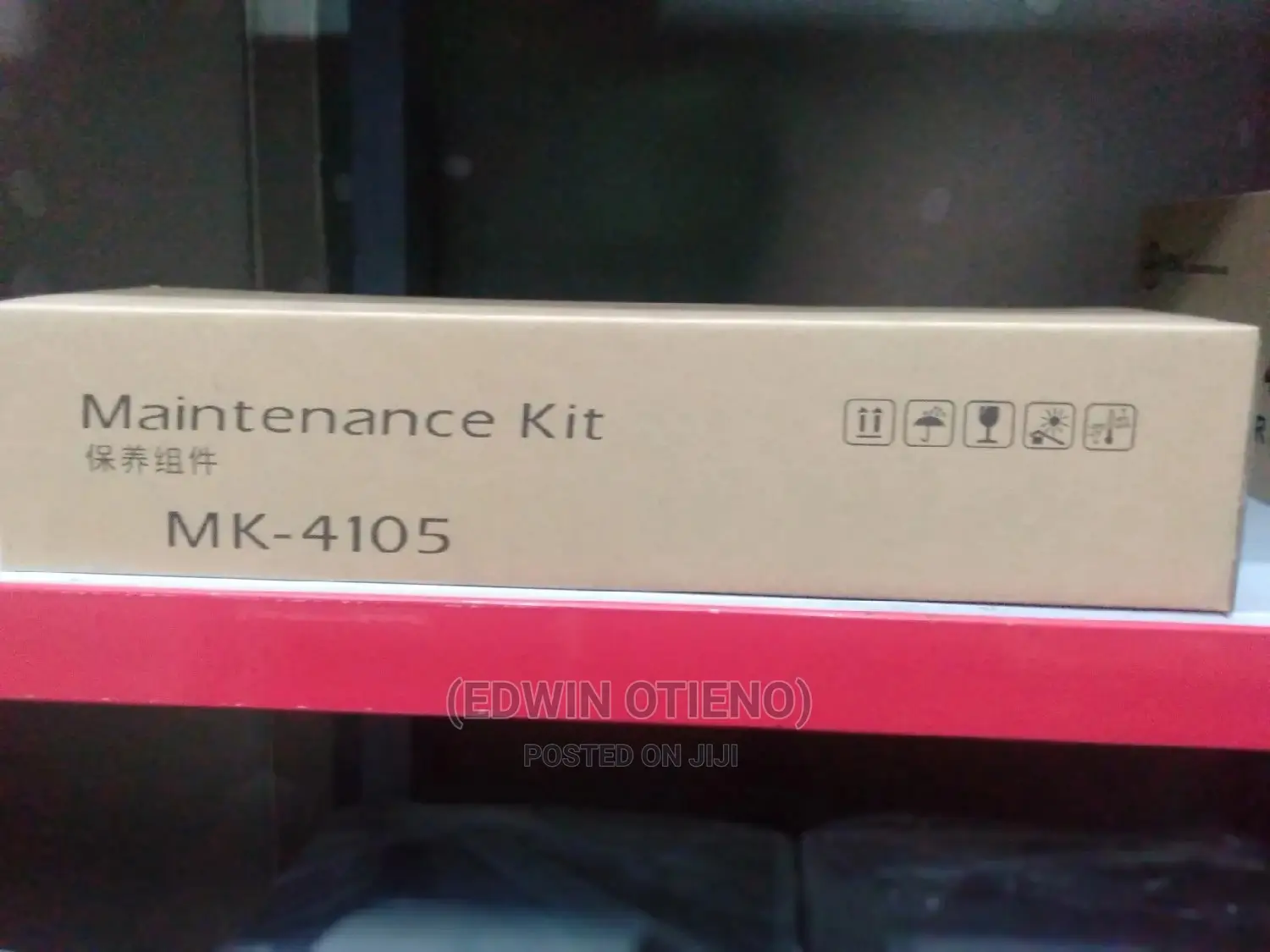 Highquality MK4105 Maintenance Kit