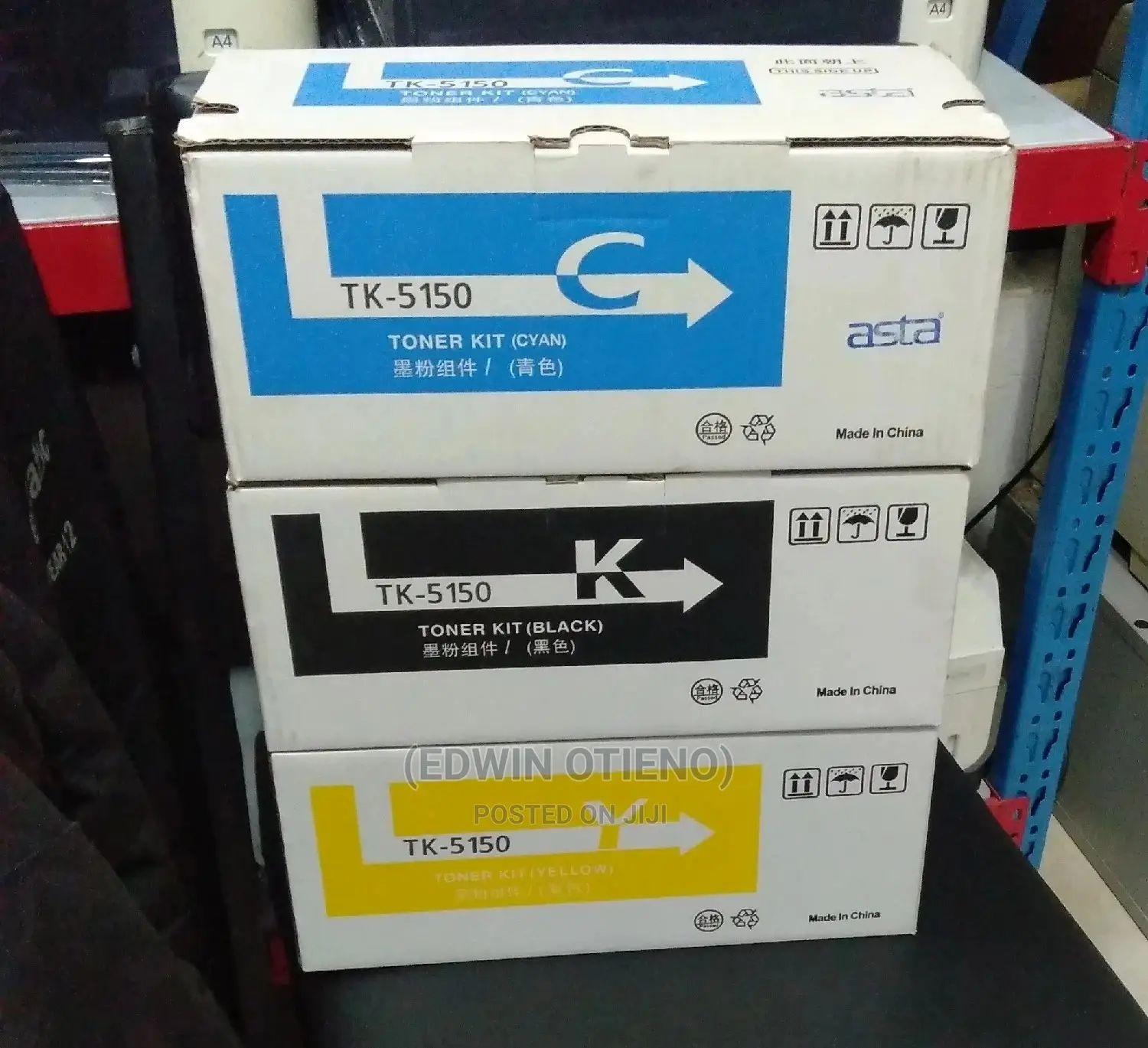 Ecosys M6035cidn Toner TK-5150