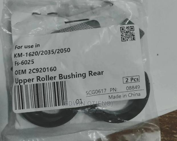 Km150/2050 Heat Roller Bushing - main view