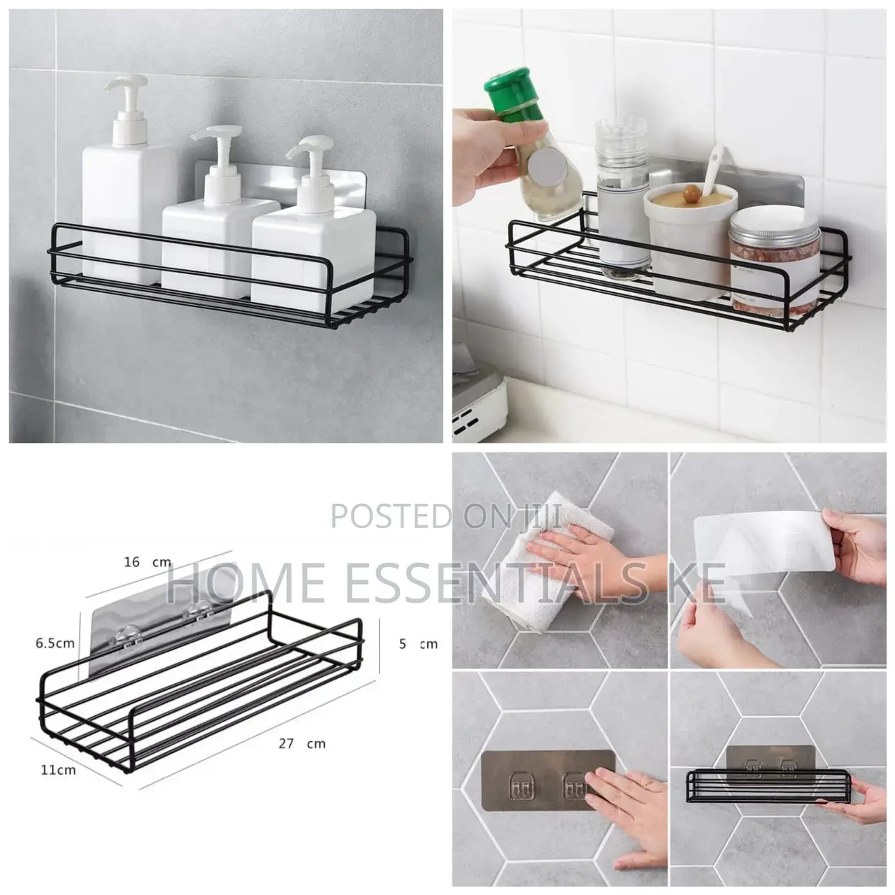 *Metallic Bathroom Organizer Available in Black and White