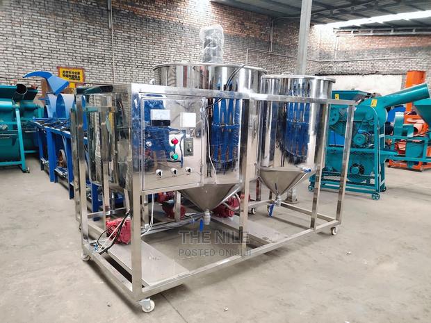 Refine Crude Coconut Oil - main view