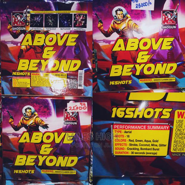 Display Fireworks 16 Shots - main view