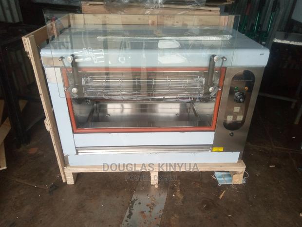 Chicken Roaster - main view