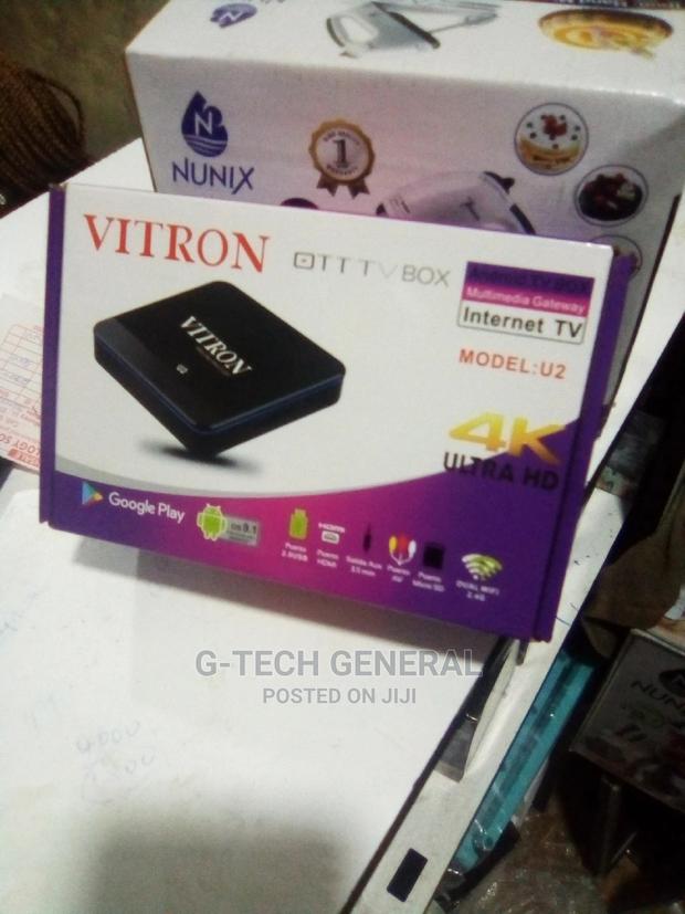 Vitron Android Smart Box - main view