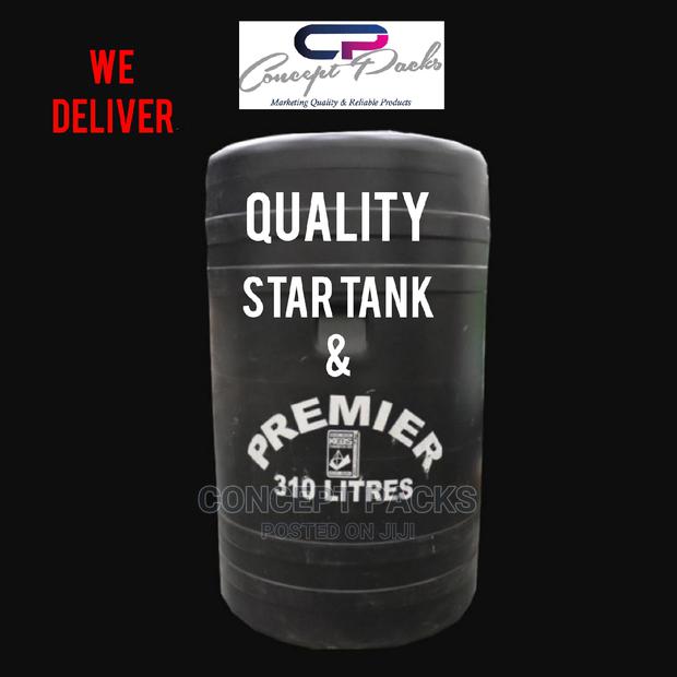 320 Litre Water Storage Tank. - main view