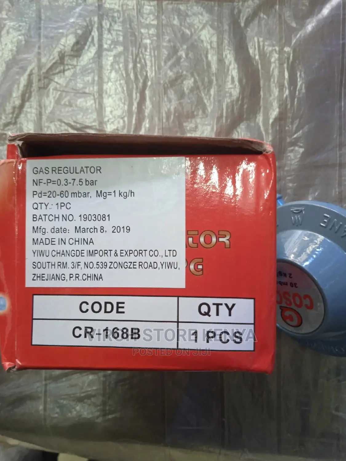 13kg Gas Regulator