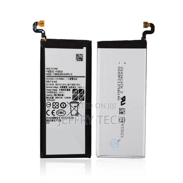Battery Samsung Galaxy S 7 Edge - thumbnail 2