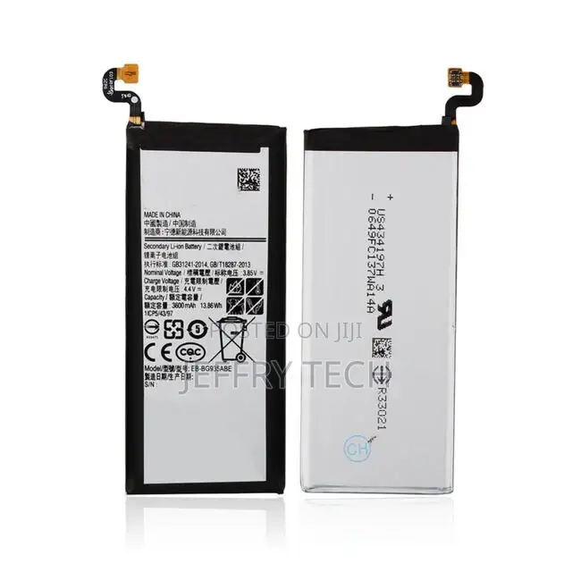 Battery Samsung Galaxy S 7 Edge