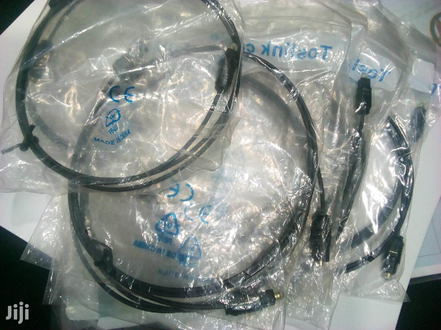 Optical Cable 1m