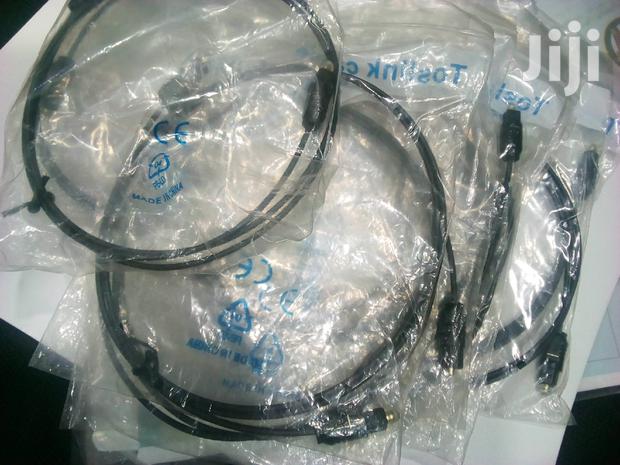 Optical Cable 1m