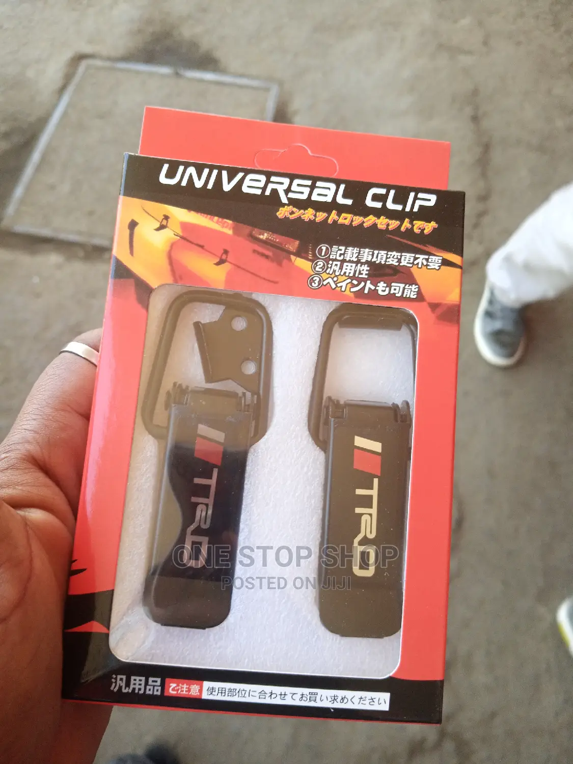 TRD Loose Bumper Part Clips Tightener