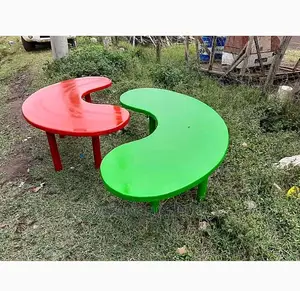 Kindergarden Bean Shape