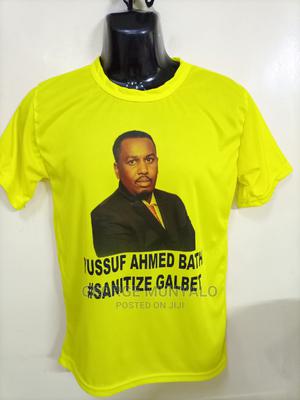 Available Printed T-Shirts - thumbnail 2