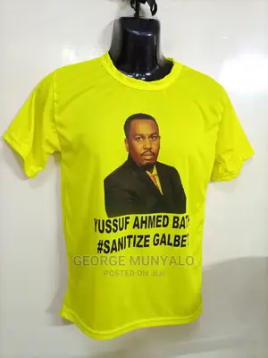 Available Printed T-Shirts