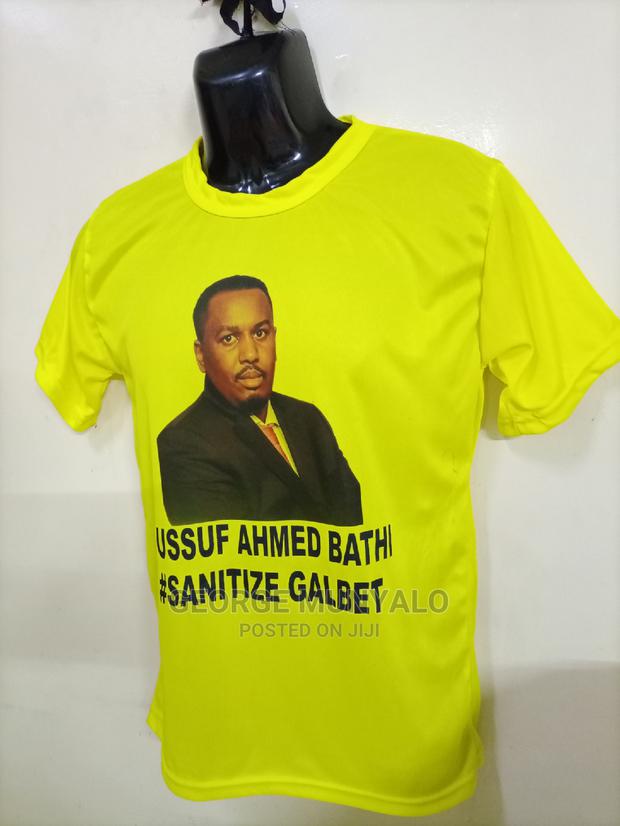 Available Printed T-Shirts - thumbnail 7