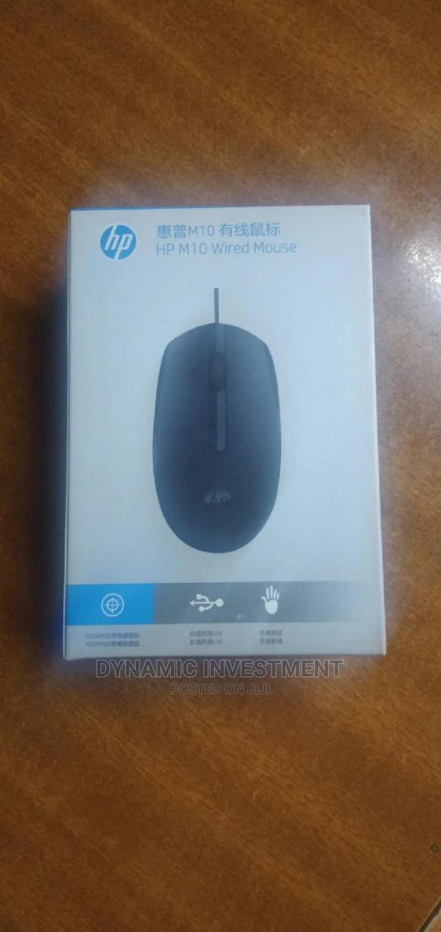 HP M10 Wired Mouse Embakasi - main view