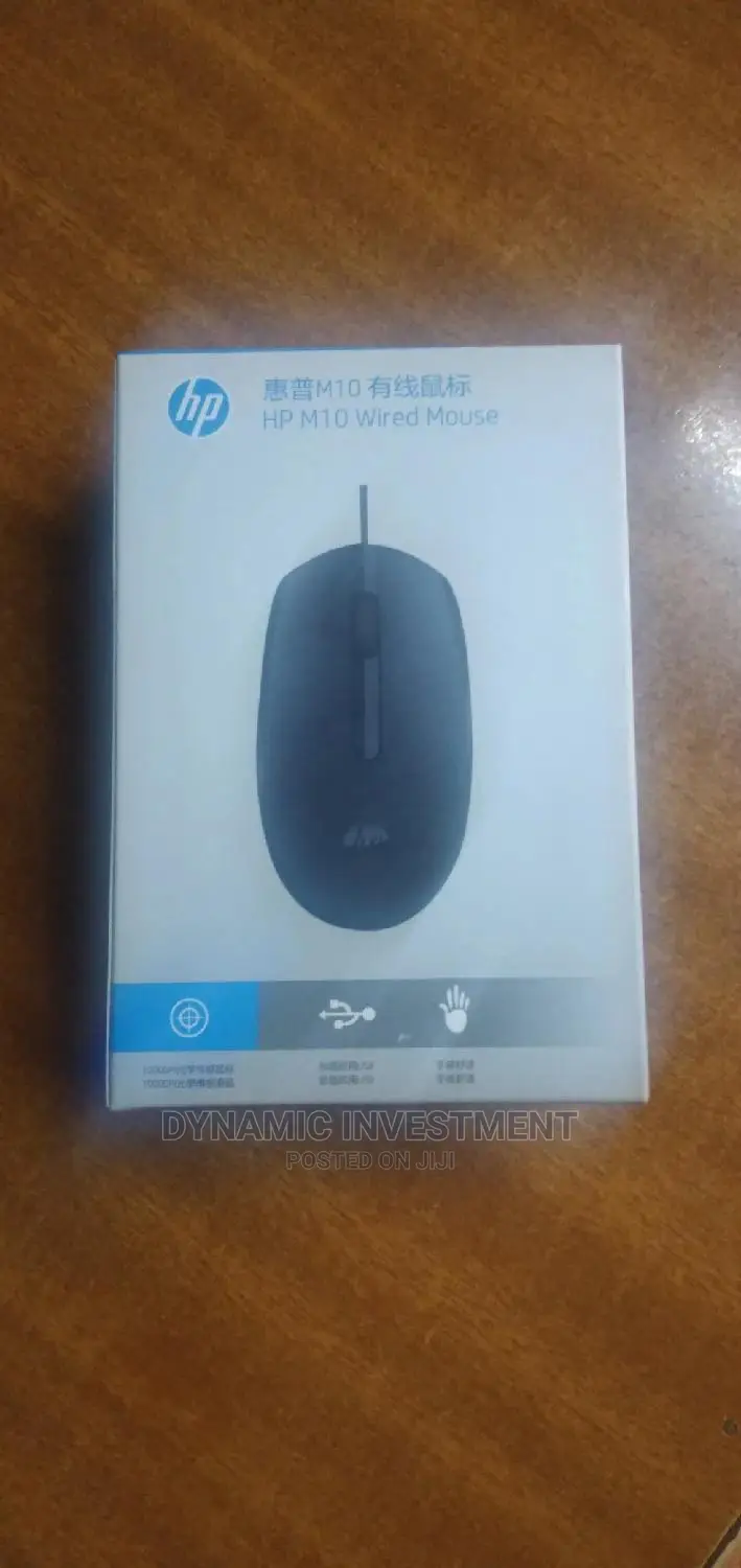 HP M10 Wired Mouse Embakasi