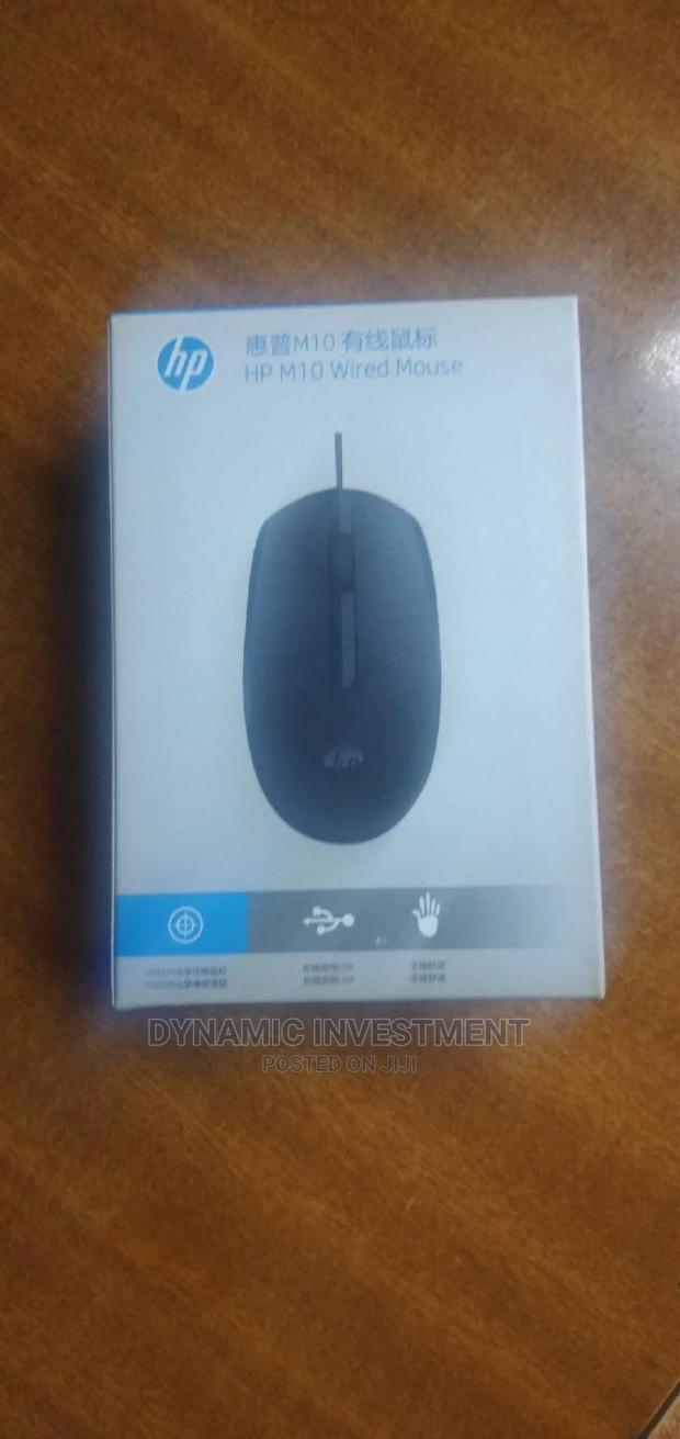 HP M10 Wired Mouse Embakasi - thumbnail 2