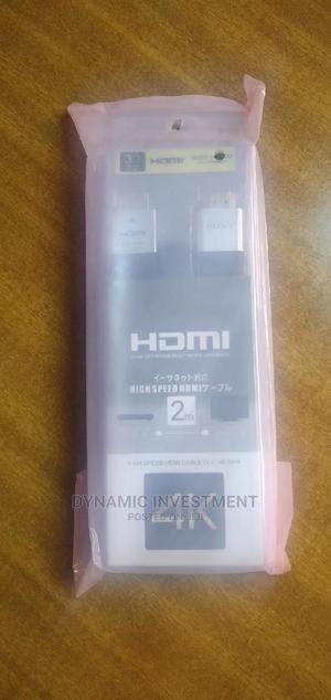 2M HDMI Cable - thumbnail 3