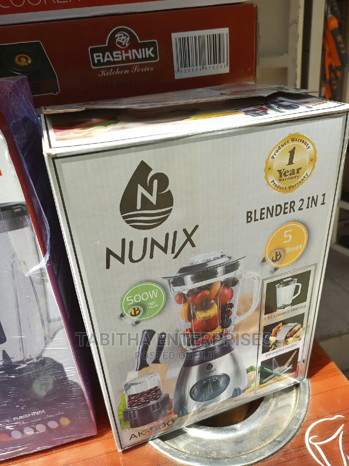 Nunix Blender