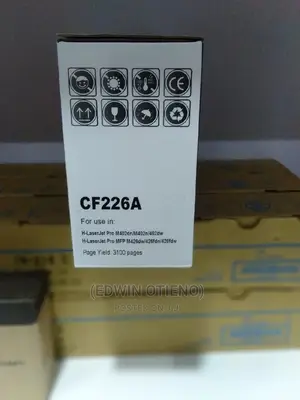 Hp Optimage Compatible Toner - 26A