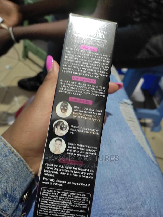 Dr Rashel Face Mask - thumbnail 2