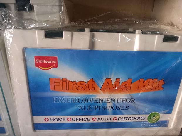 First Aid Kit ( Convent for All Perpose ) - thumbnail 2
