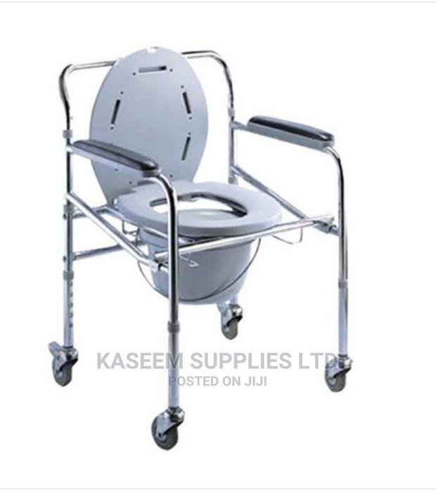 Commode Wheel Chair With Adjustable Height - main view