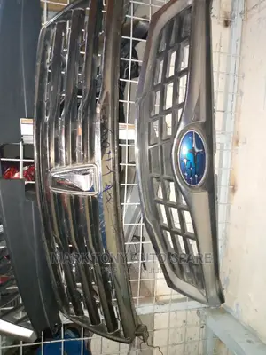 Primio Grill