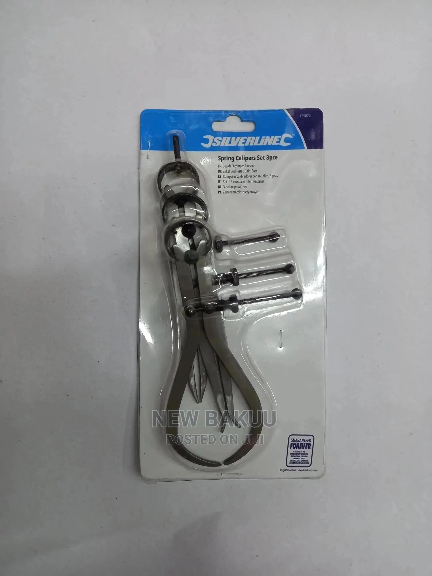 Silverline Spring Divider