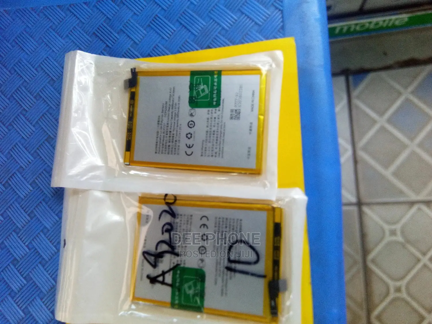 Oppo A92020 Phone Battery
