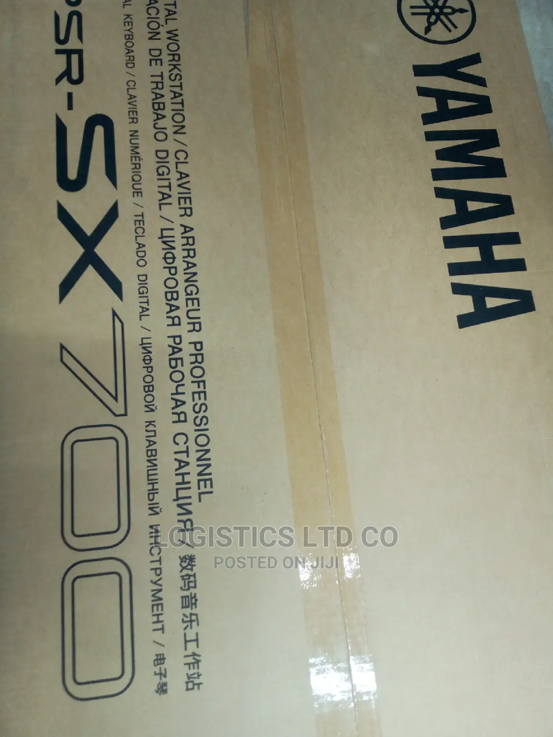 Yamaha Keyboard PSR - SX 700