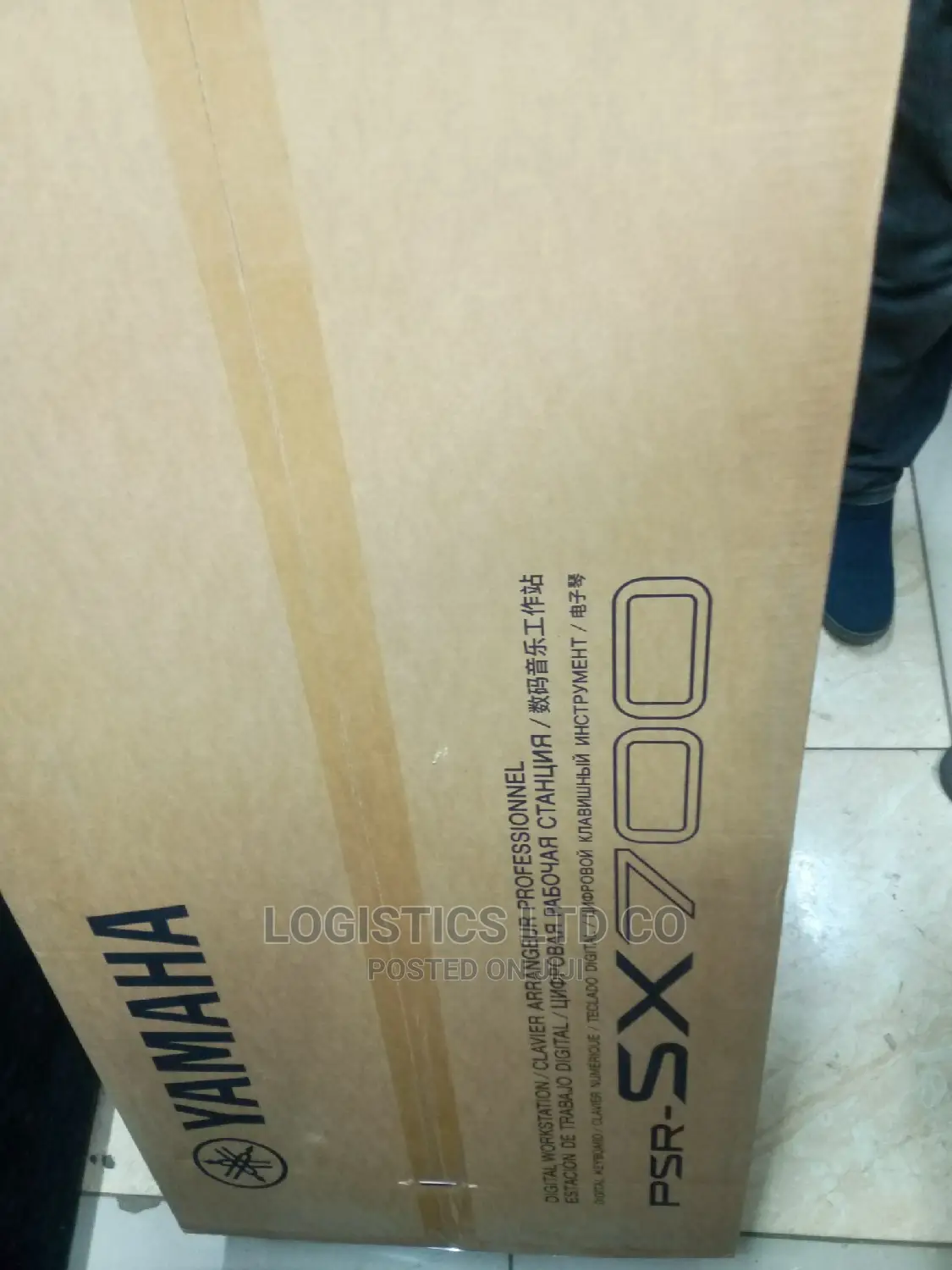 Yamaha Keyboard PSR - SX 700