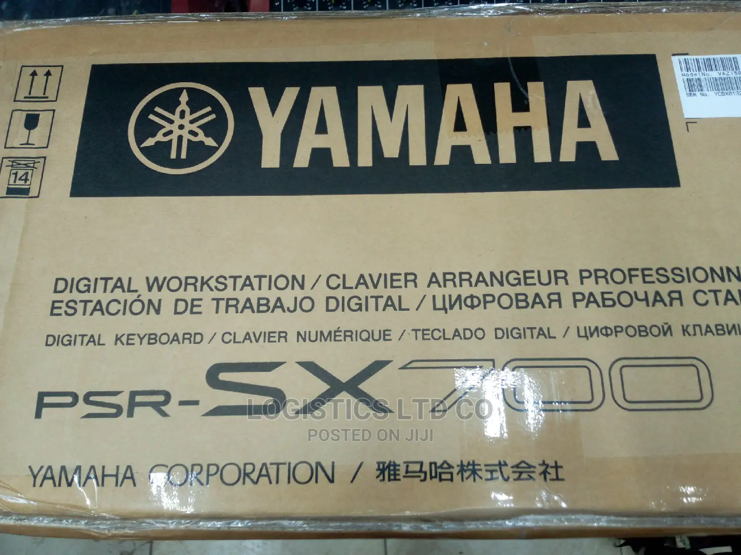 Yamaha Keyboard PSR - SX 700