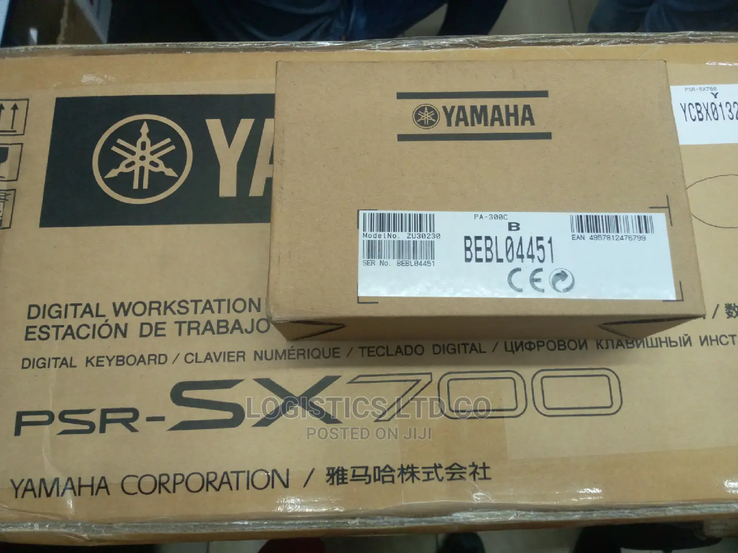 Yamaha Keyboard PSR - SX 700
