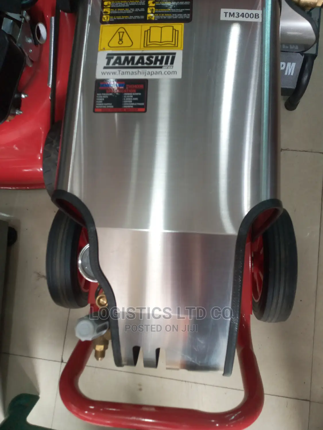 Tamashii Electric High-Pressure Car Washer 4200psi
