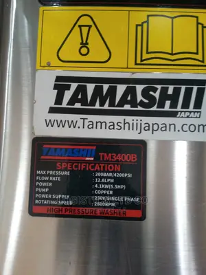 Tamashii Electric High-Pressure Car Washer 4200psi