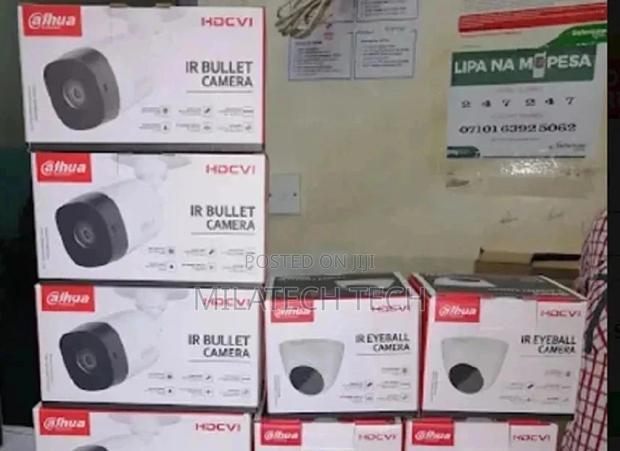Dahua 8 CCTV Cameras Complete System Package - main view