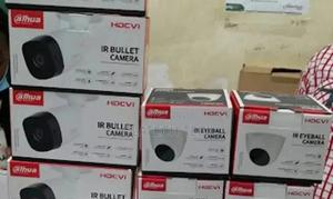 PERFECT Dahua 8 CCTV Cameras Complete System Package - thumbnail 2