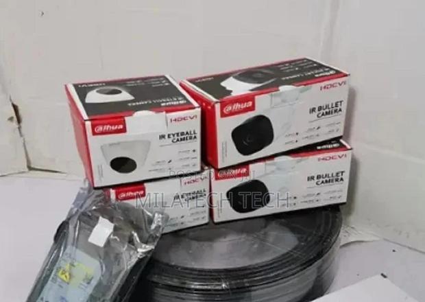Available 4 Dahua CCTV Cameras Complete System Packag - main view