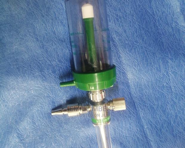 Oxygen Regular - main view