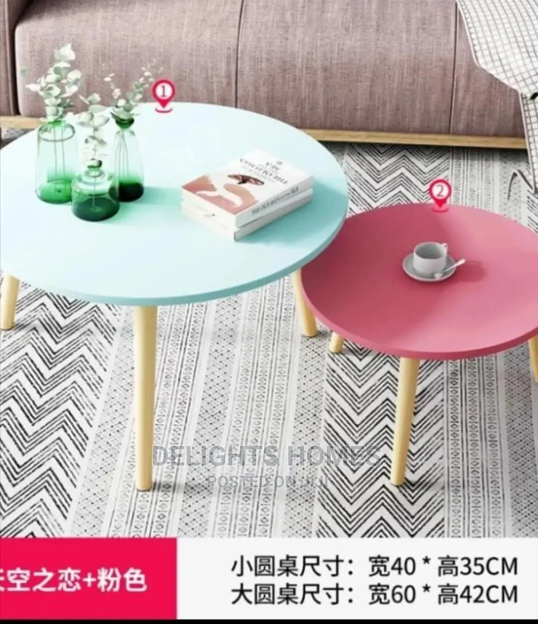 Minimalist Side Tables /Stools 2 in 1 Colour Combo