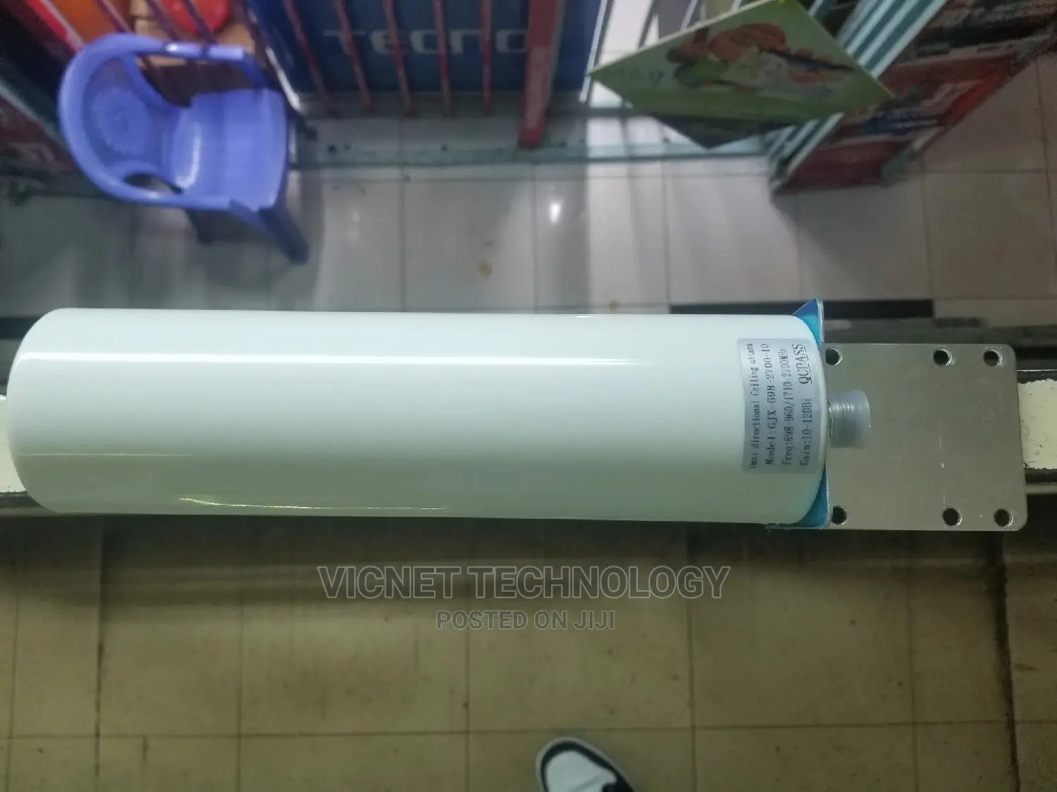 Signal Booster Outdoor 12dbi Omni DIRECTIONAL ANTENNA