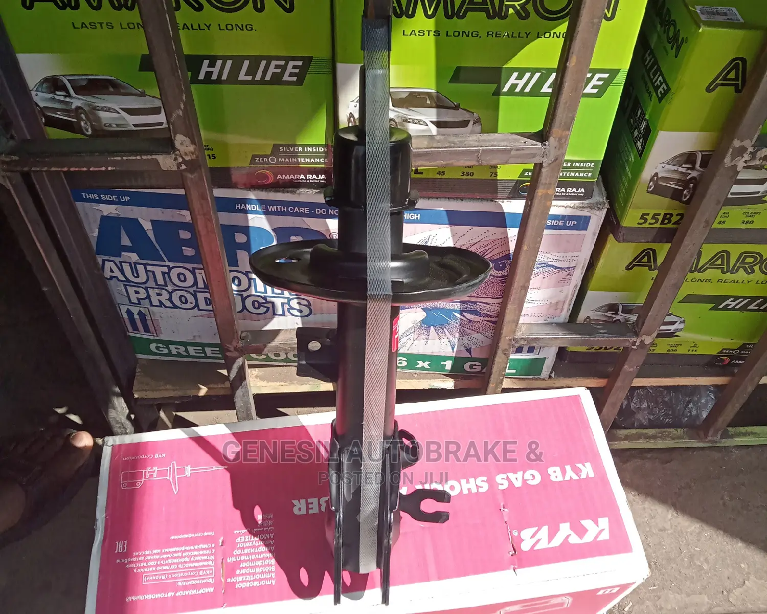 Subaru SG5 KYB Shock Absorber