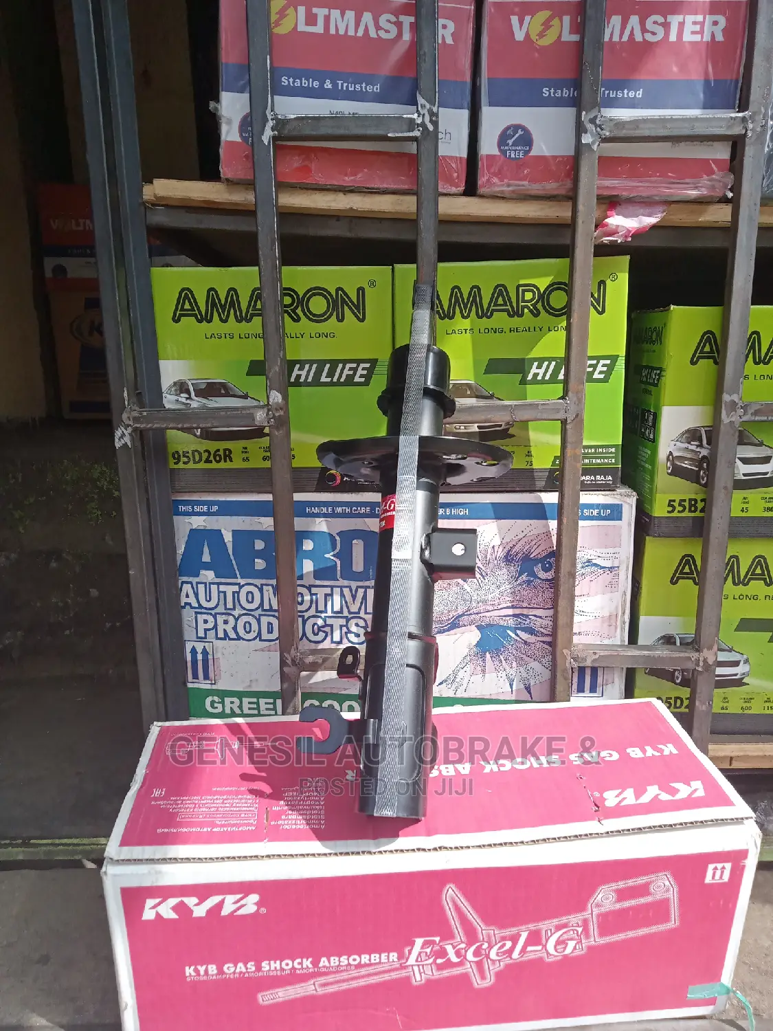 Subaru SG5 KYB Shock Absorber
