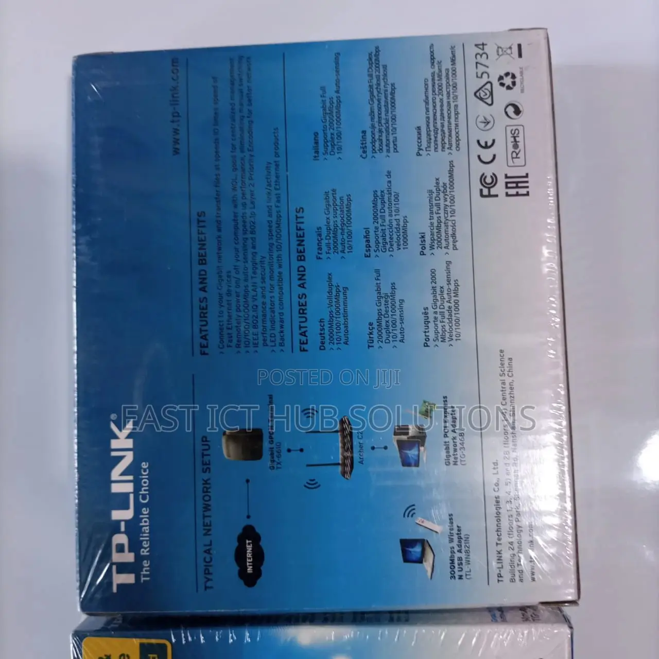 Gigabit PCI Express Network Adapter (TL-TG 3468)